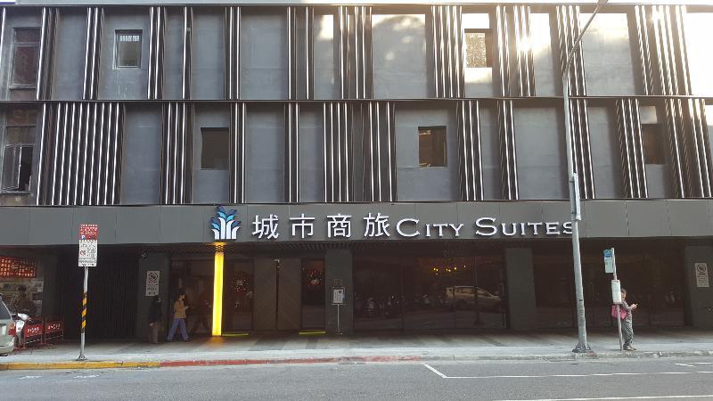 City Suites - Main Station Taipei Luaran gambar